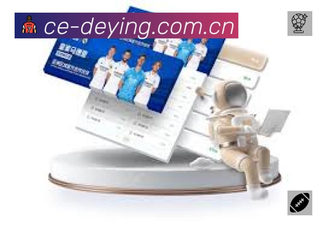 结构优化认证展示